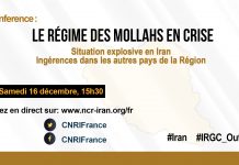 En direct: Colloque sur la politique adéquate sur l’Iran