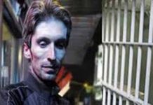 Iran : Tortures et pressions inhumaines sur les prisonniers politiques Iran : Tortures et pressions inhumaines sur les prisonniers politiques