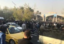 Les manifestants Iraniens échappent à la censure avec un logiciel Internet Les manifestants Iraniens échappent à la censure avec un logiciel Internet