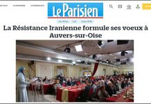 La Résistance Iranienne formule ses voeux à Auvers-sur-Oise La Résistance Iranienne formule ses voeux à Auvers-sur-Oise