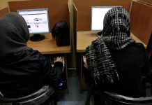 Le régime iranien veut ajouter aux restrictions sur Internet Le régime iranien veut ajouter aux restrictions sur Internet