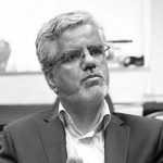 Iran : Un député du régime révèle que des cachets intoxiqués ont été administré aux manifestants emprisonnés Iran : Un député du régime révèle que des cachets intoxiqués ont été administré aux manifestants emprisonnés