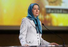 Message à la manifestation des Iraniens à Washington en soutien au soulèvement en Iran Message à la manifestation des Iraniens à Washington en soutien au soulèvement en Iran