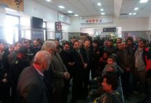 Les protestations des diverses couches de la société contre la misère économique se poursuivent en Iran Les protestations des diverses couches de la société contre la misère économique se poursuivent en Iran