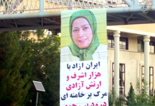 Le régime est terrifié par la popularité de l’OMPI en Iran Le régime est terrifié par la popularité de l’OMPI en Iran