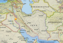 Kermanchah subit un autre tremblement de Terre Kermanchah subit un autre tremblement de Terre