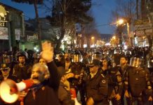 Les manifestations se poursuivent dans plusieurs villes au 10ème jour du mouvement en Iran – vidéos Les manifestations se poursuivent dans plusieurs villes au 10ème jour du mouvement en Iran