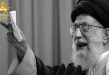 Après 13 jours de mutisme, Khamenei reconnait la poursuite du soulèvement et pointe du doigt l’OMPI Après 13 jours de mutisme, Khamenei reconnait la poursuite du soulèvement et pointe du doigt l’OMPI