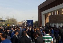 Iran : La grève des 3500 sidérurgistes iraniens à Ahvaz entre dans sa cinquième journée Iran : La grève des 3500 sidérurgistes iraniens à Ahvaz entre dans sa cinquième journée