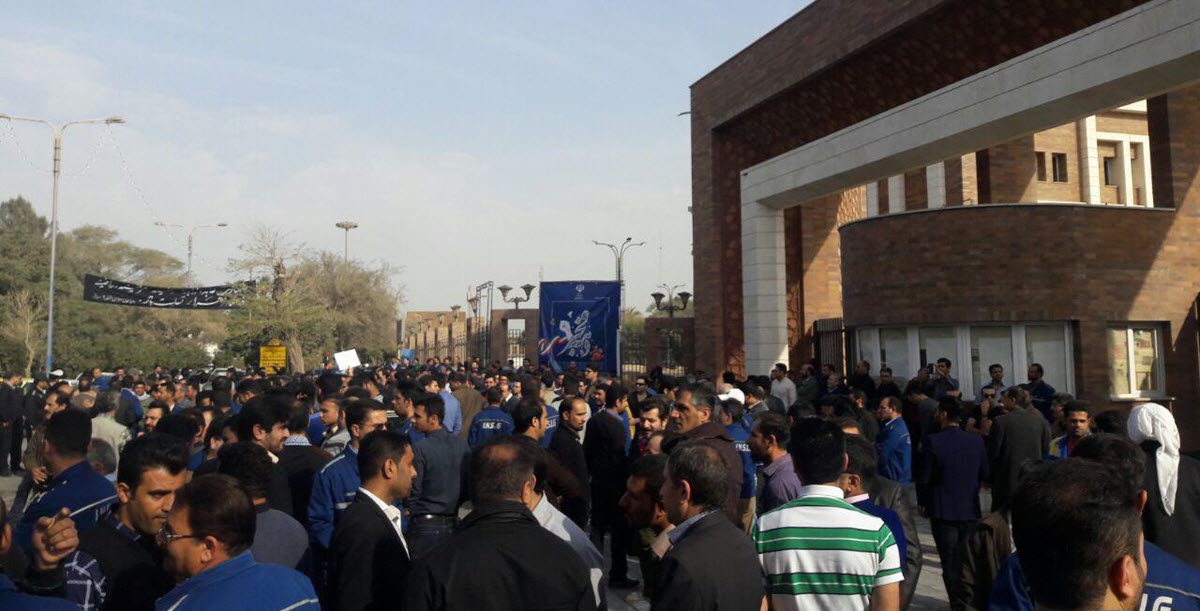 Iran : La grève des 3500 sidérurgistes iraniens à Ahvaz entre dans sa cinquième journée