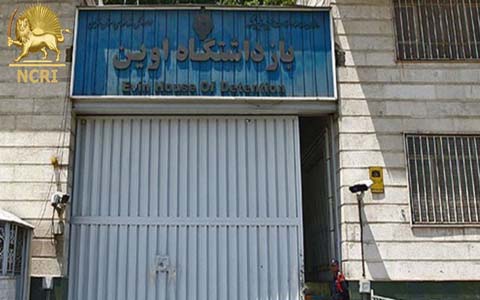 Deux manifestants ont été assassinés dans les prisons d'Evine et d'Arak par les tortionnaires