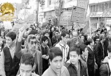 Iran: Echec de la contre-manifestation des mollahs et poursuite du soulèvement à Téhéran et en province – vidéo Iran: Echec de la contre-manifestation des mollahs et poursuite du soulèvement à Téhéran et en province