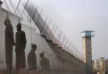 Iran : exécution de huit prisonniers pour intensifier le climat de terreur après les grandes manifestations Iran : exécution de huit prisonniers pour intensifier le climat de terreur après les grandes manifestations
