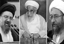 Iran : « Si le cyberspace n’est pas contrôlé, ce sera à nouveau problématique pour le régime » Iran : "Si le cyberspace n’est pas contrôlé, ce sera à nouveau problématique pour le régime"