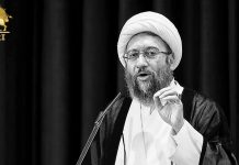 Le chef de l’appareil judiciaire ordonne de réprimer les manifestants « avec fermeté »