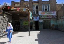 Iran: 50% des bâtiments scolaires de Téhéran sont vétustes Iran: 50% des bâtiments scolaires de Téhéran sont vétustes