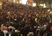 Plus de 2500 arrestations dans la première semaine de l’embrasement révolutionnaire en Iran Plus de 2500 arrestations dans la première semaine de l’embrasement révolutionnaire en Iran