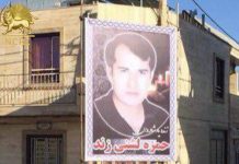 Manifestations et affrontements au cinquième jour du soulèvement populaire en Iran