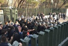 Amnesty International alerte sur le danger de torture pour les manifestants arrêtés en Iran Amnesty International alerte sur le danger de torture pour les manifestants arrêtés en Iran