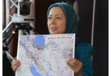 Maryam Rajavi at the Council of Europe 24 January 2018 Call for the release of detained protesters