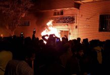 Les dirigeants du régime expriment leurs craintes des conséquences du récent soulèvement en Iran Les dirigeants du régime expriment leurs craintes des conséquences du récent soulèvement en Iran