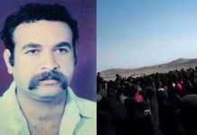 Iran – Des milliers de personnes participent aux funérailles d’Ebrahim Rassouli, tué par les pasdaran – vidéo Iran - Des milliers de personnes participent aux funérailles d'Ebrahim Rassouli, tué par les pasdaran - vidéo