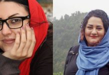 Iran – La Commission des femmes du CNRI appelle à la libération des militantes Atena Daemi et Golrokh Ira’i Iran - La Commission des femmes du CNRI appelle à la libération des militantes Atena Daemi et Golrokh Ira’i