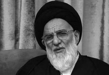 Le régime iranien a l’intention de faire fuir Mahmoud Hashemi Shahroudi des mains de la justice en Allemagne Le régime iranien a l'intention de faire fuir Mahmoud Hashemi Shahroudi des mains de la justice en Allemagne
