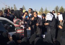 Les protestations des couches opprimées se répandent dans différentes villes en Iran – vidéo Les protestations des couches opprimées se répandent dans différentes villes en Iran