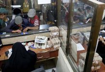 Le gouvernement yéménite accuse le régime iranien de contrefaçon de sa monnaie Le gouvernement yéménite accuse le régime iranien de contrefaçon de sa monnaie