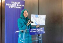 Rencontre multipartite au conseil de l’Europe : soutenez le soulèvement en Iran ! Rencontre multipartite au conseil de l’Europe : soutenez le soulèvement en Iran !