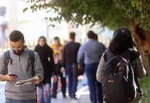 Le régime iranien essaie de subvertir Telegram avec une application de messagerie contrôlée par le régime Le régime iranien essaie de subvertir Telegram avec une application de messagerie contrôlée par le régime