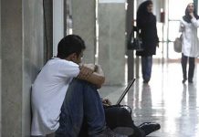 Iran : 20 000 doctorants sans emploi Iran : 20 000 doctorants sans emploi