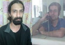 Iran : Les conditions de santé des prisonniers politiques se détériorent Iran : Les conditions de santé des prisonniers politiques se détériorent