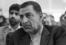 Le CNRI saisit le procureur général suisse d’une plainte contre le ministre iranien Alireza Avaii Le CNRI saisit le procureur général suisse d'une plainte contre le ministre iranien Alireza Avaii