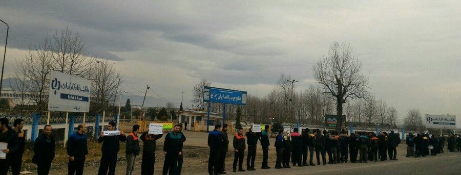 Les mouvements de grèves et les rassemblements de protestation continuent contre le régime despotique en Iran