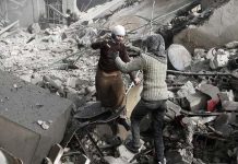 Le siège de Ghouta Est est un crime de guerre et fermement condamné Le siège de Ghouta Est est un crime de guerre et fermement condamné