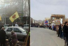 Iran : Les ouvriers de l’usine HEPCO à Arak manifestent avec l’appui de la population contre le non-paiement de leurs salaires Iran : Les ouvriers de l’usine HEPCO à Arak manifestent avec l’appui de la population contre le non-paiement de leurs salaires