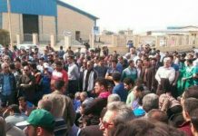 Les protestations des travailleurs, des pauvres, des spoliés et des étudiants se poursuivent dans toute l’Iran – vidéos Les protestations des travailleurs, des pauvres, des spoliés et des étudiants se poursuivent dans toute l'Iran