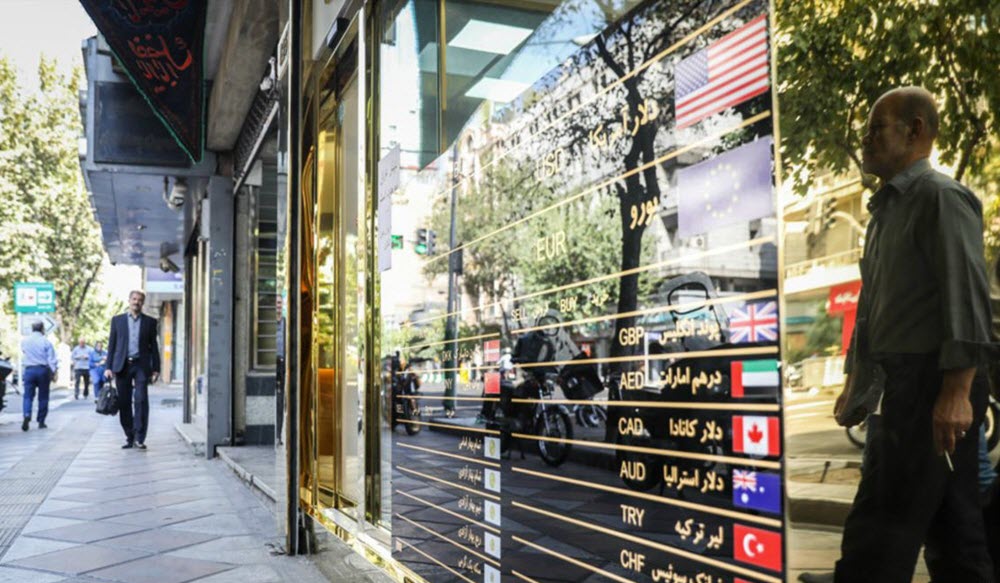 Le régime iranien devra bientôt faire face aux conséquences dramatiques de l’augmentation du dollar