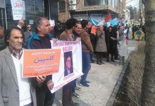 Iran : Manifestations d’éducateurs, de travailleurs, de retraités et de personnes spoliées à Téhéran et dans diverses villes du pays – vidéos Iran : Manifestations d'éducateurs, de travailleurs, de retraités et de personnes spoliées à Téhéran et dans diverses villes du pays