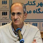 La Résistance iranienne condamne vivement l’assassinat du Dr Kavous Seyed Emami sous la torture La Résistance iranienne condamne vivement l'assassinat du Dr Seyed Imami sous la torture