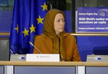 Appel à une action urgente pour libérer les femmes arrêtées en Iran Appel à une action urgente pour libérer les femmes arrêtées en Iran