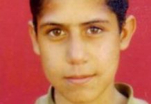 Iran : L’état physique et mental d’un prisonnier se détériore gravement Iran : L’état physique et mental d’un prisonnier se détériore gravement