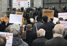 Les manifestations populaires se poursuivent dans diverses régions d’Iran