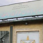 Iran : Les autorités pénitentiaires refusent des soins à un prisonnier malade Iran : Les autorités pénitentiaires refusent des soins à un prisonnier malade