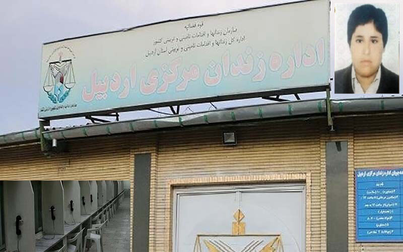 Iran : Les autorités pénitentiaires refusent des soins à un prisonnier malade 