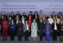 « Les Femmes, la force du changement : le soulèvement en Iran et le rôle des femmes » "Les Femmes, la force du changement : le soulèvement en Iran et le rôle des femmes"