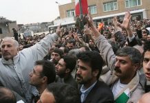 Des syndicats internationaux organisent des manifestations contre le régime iranien Des syndicats internationaux organisent des manifestations contre le régime iranien