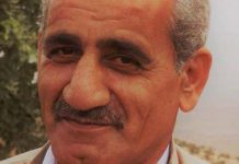 Assassinat de Ghader Ghaderi du Parti démocratique du Kurdistan d’Iran par le régime iranien en Irak Ghader_Ghaderi_Iran_Terror